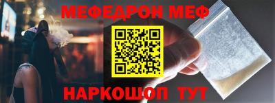 ПСИЛОЦИБИНОВЫЕ ГРИБЫ Заводоуковск