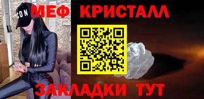 ПСИЛОЦИБИНОВЫЕ ГРИБЫ Заводоуковск