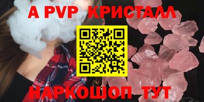 кокаин премиум Заволжье