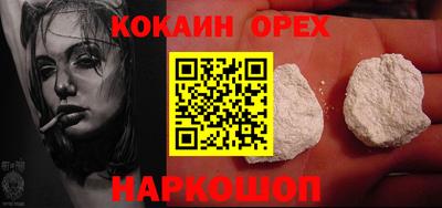ПСИЛОЦИБИНОВЫЕ ГРИБЫ Заводоуковск