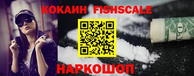 ПСИЛОЦИБИНОВЫЕ ГРИБЫ Заводоуковск