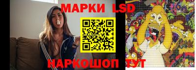 кокаин премиум Заволжье
