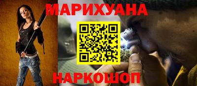 кокаин премиум Жуковский