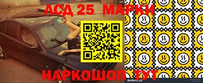 кокаин премиум Заволжье