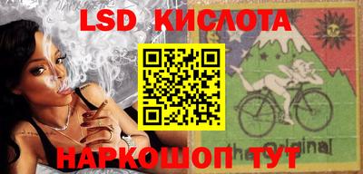 кокаин премиум Заволжье