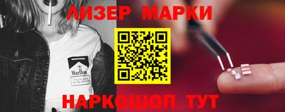 кокаин премиум Заволжье