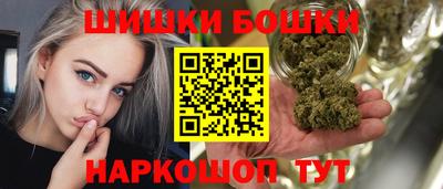 ПСИЛОЦИБИНОВЫЕ ГРИБЫ Заводоуковск