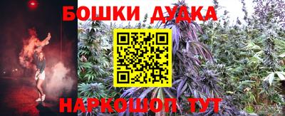 кокаин премиум Заволжье