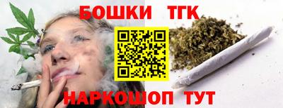 кокаин премиум Заволжье