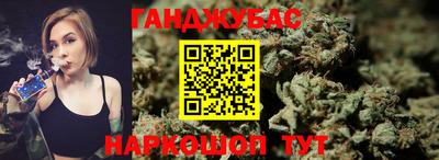 кокаин премиум Жуковский