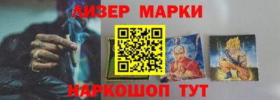 ПСИЛОЦИБИНОВЫЕ ГРИБЫ Заводоуковск