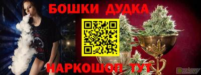 ПСИЛОЦИБИНОВЫЕ ГРИБЫ Заводоуковск
