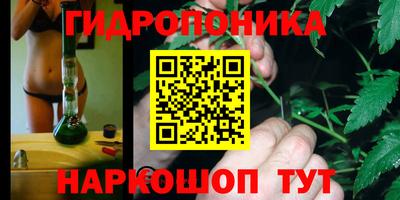 кокаин премиум Жуковский