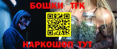 ПСИЛОЦИБИНОВЫЕ ГРИБЫ Заводоуковск