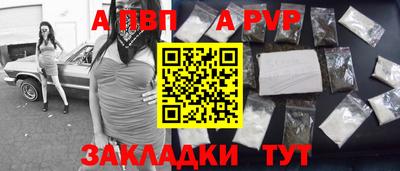 ПСИЛОЦИБИНОВЫЕ ГРИБЫ Заводоуковск