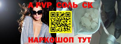 ПСИЛОЦИБИНОВЫЕ ГРИБЫ Заводоуковск