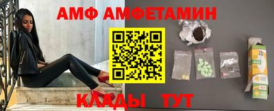 кокаин премиум Заволжье