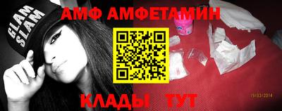 ПСИЛОЦИБИНОВЫЕ ГРИБЫ Заводоуковск