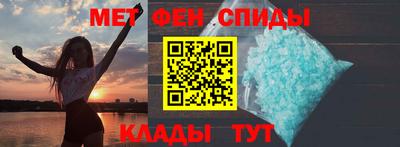 ПСИЛОЦИБИНОВЫЕ ГРИБЫ Заводоуковск