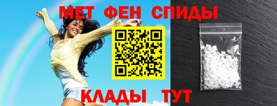кокаин премиум Заволжье
