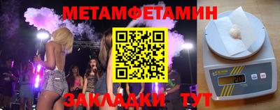 кокаин премиум Заволжье