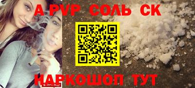 ПСИЛОЦИБИНОВЫЕ ГРИБЫ Заводоуковск