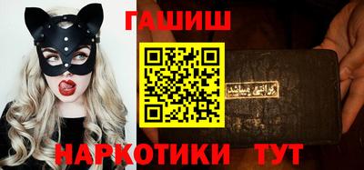 кокаин премиум Заволжье