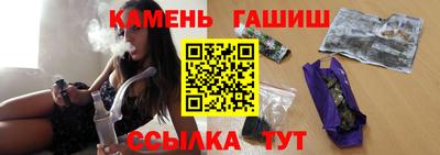 ПСИЛОЦИБИНОВЫЕ ГРИБЫ Заводоуковск