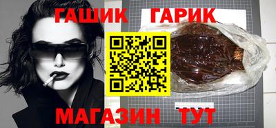 кокаин премиум Заволжье