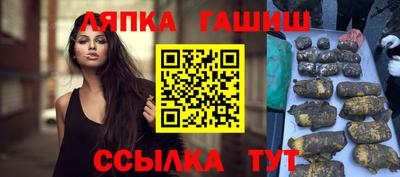 кокаин премиум Жуковский