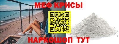 кокаин премиум Заволжье